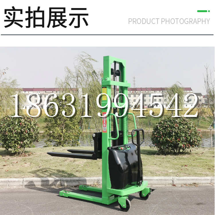 万里区电动叉车堆高车液压铲车电瓶1吨2吨站驾步行式小型全自动叉车